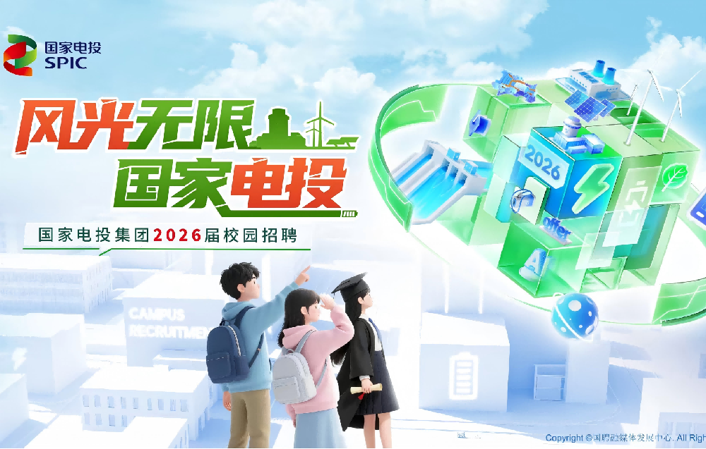 微信图片_2025-09-22_181824_293(1)(1)(1).png